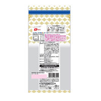 チーズinかまぼこ シーチキン 3個 なとり おつまみ 珍味