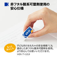 プラス エアイン もっとあんしん 小 36948 消しゴム 1箱（40個入）