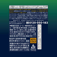 【アウトレット】【缶コーヒー】UCC上島珈琲 BLACK（ブラック）無糖 ブルーマウンテン＆キリマンジァロ 275g 1箱（24缶入）