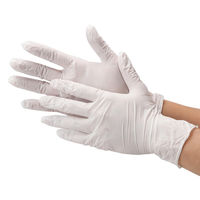 【使いきりニトリル手袋】 川西工業 ニトリルグローブ クイックフィット #2065 粉なし ホワイト L 1箱（250枚入）