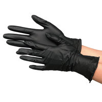 【使いきりニトリル手袋】 川西工業 ニトリル使い切り手袋 フェリーチェ #2066 粉なし ブラック S 1箱（100枚入）