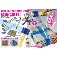 ファイン くるくるラップフィルム FIN-643 1個（直送品）