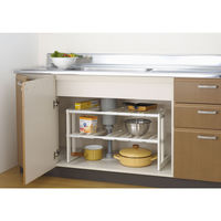 伸晃 シンク下フリーラック2段 伸縮タイプ ホワイト MT2-EX 1個