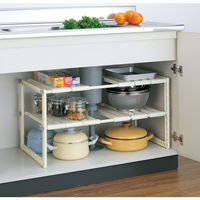 伸晃 シンク下フリーラックワイド 伸縮タイプ ホワイト KW2-EX 1個