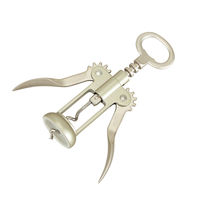 貝印 KHS ワインコルク抜き(ウィング) DH7185_FMCG 1個