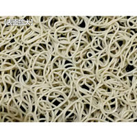 ベストコ 玄関マット エントランス ウェルカムブリックス 60×90cm ND-9943 1個