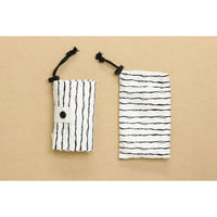 ベストコ 雨天快滴　アンブレラカバー　セブラホワイト ND-889 1個（直送品）