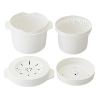 スケーター MWMR1 電子レンジスチームご飯メーカー ホワイト 1個