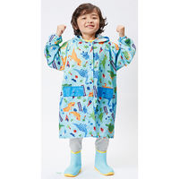 スケーター RACO1 キッズレインコート DINOSAURS 1個