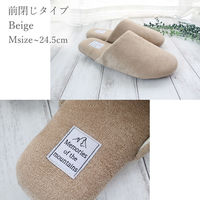 ストロング 洗えるパイルスリッパ Mサイズ ベージュ 10-4-424-19 1足