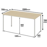 アスクル マルチワークテーブル 幅1500×奥行750×高さ720mm ライトウッド天板・ホワイト脚 1台（2梱包）  オリジナル