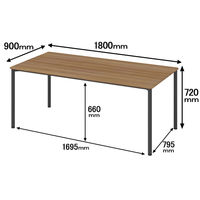 アスクル マルチワークテーブル 幅1800×奥行900×高さ720mm ダークウッド天板・ブラック脚 1台（2梱包）  オリジナル