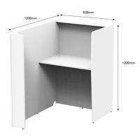 アール・エフ・ヤマカワ パーソナルブース 幅836×奥行1200×高さ1200mm ホワイト 1台（2梱包） 集中ブース リモートワークデスク