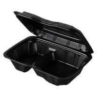 リスパック バイオデリカシェルBOX60-1 クロ 1袋（25枚入）