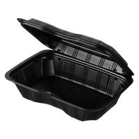 リスパック バイオデリカシェルBOX60 クロ 1袋（25枚入）