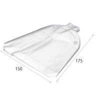 エフピコチューパ  おにぎり袋 丸型小  1セット（1000枚：200枚入×5袋）