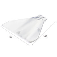 エフピコチューパ  おにぎり袋  三角  1セット（1000枚：200枚入×5袋）