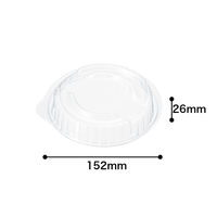 リスパック テイク丼 400ml用フタ 1セット（200枚：50枚入×4袋）