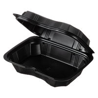 リスパック バイオデリカシェルBOX40 クロ  1セット（100枚：25枚入×4袋）