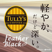 【缶コーヒー】伊藤園 タリーズコーヒー フェザーブラック 235ml スマートボトル リキャップ缶 1箱（24缶入）