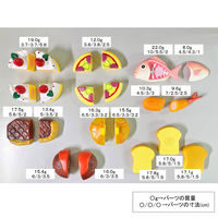 マスセット きってねフーズ おたのしみセット 1セット 67249