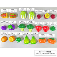 マスセット きってねフーズ おすすめセット 1セット 67820