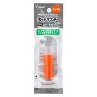 パイロット ホワイトボードマーカー ボードマスター カートリッジ オレンジ P-WMRF8-O 1箱（10本入）