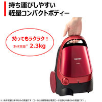 東芝 コード付き掃除機 紙パック式 軽量 VC-PH9(R) 1台