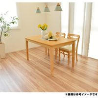 タマリビング ボーア ダイニングテーブル 幅1250×奥行750×高さ700mm  ナチュラル 50004834 1台（直送品）