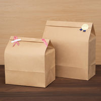 アスクル 角底袋 茶無地 幅260×高さ350×マチ幅180mm 1箱（300枚:100枚入×3袋） オリジナル