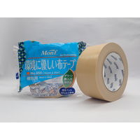 【ガムテープ】 布粘着テープ 0.22mm厚 幅50mm×長さ25m No.850 Monf 古藤工業 1セット（10巻入）
