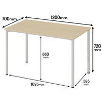 アスクル マルチワークテーブル 幅1200×奥行700×高さ720mm ライトウッド天板・ホワイト脚 1台 オリジナル オフィスデスク オリジナル