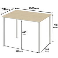 アスクル マルチワークテーブル 幅1000×奥行700×高さ720mm ライトウッド天板・ホワイト脚 1台  オリジナル