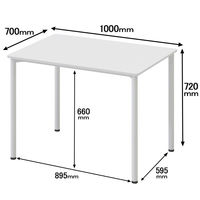 アスクル マルチワークテーブル 幅1000×奥行700×高さ720mm ホワイト天板・ホワイト脚 1台  オリジナル