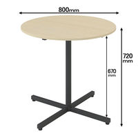 アスクル マルチワークテーブル 直径800×高さ720mm ライトウッド天板・ブラック脚 1台  オリジナル