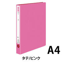 コクヨ リングファイル ER 丸型2穴 A4タテ 背幅39mm 桃 ピンク　フ-UR430NP 1箱（20冊入）