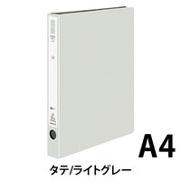 コクヨ リングファイル ER 丸型2穴 A4タテ 背幅39mm ライトグレー フ-UR430NLM 1箱（20冊入）