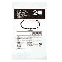 「現場のチカラ」ポリ袋(規格袋)　LDPE・透明　0.03mm厚  2号 　80mm×120mm  1袋（100枚入）  オリジナル