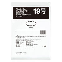 「現場のチカラ」ポリ袋(規格袋)　LDPE・透明　0.03mm厚  19号400×550mm1セット（2000枚：1000枚入×2箱）  オリジナル