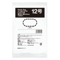 「現場のチカラ」ポリ袋(規格袋)　LDPE・透明　0.03mm厚  12号230mm×340mm1セット（6000枚：3000枚入×2箱）  オリジナル