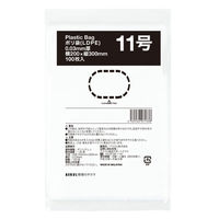 「現場のチカラ」ポリ袋(規格袋)　LDPE・透明　0.03mm厚  11号200mm×300mm1セット（1袋(100枚入)×100袋）  オリジナル