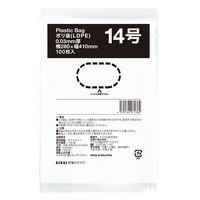 「現場のチカラ」ポリ袋(規格袋)　LDPE・透明　0.03mm厚  14号280mm×410mm1セット（5000枚：2500枚入×2箱）  オリジナル