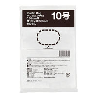 「現場のチカラ」ポリ袋(規格袋)　LDPE・透明　0.03mm厚  10号180mm×270mm1セット（1袋(100枚入)×100袋)   オリジナル