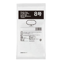 「現場のチカラ」ポリ袋(規格袋)　LDPE・透明　0.03mm厚  8号130mm×250mm1セット（10000枚：5000枚入×2箱）  オリジナル
