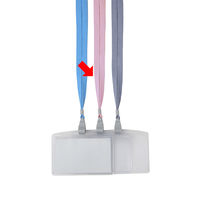 ソニック 吊下げ名札 抗菌タイプ 10個入 NF-5084-LP 5袋