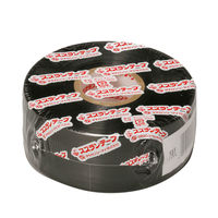 タキロンシーアイ スズランテープ 黒 50mm×470m 1セット（5巻）