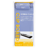 リヒトラブ クリップボード 伝票サイズ A960U-23 1箱（10枚） ブルーバイオレット