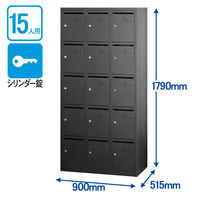 スマイル 更衣室ロッカー OAスチールロッカー 3連5段15人用 シリンダー錠 ブラック 幅900×奥行515×高さ1790mm 1台（3梱包）（取寄品）