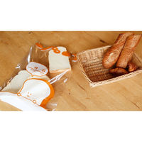 丸藤 パンおいしいまま（パン専用鮮度保持袋）　３枚 4582328830782 1セット(10個)（直送品）