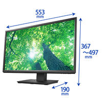 アイ・オー・データ機器 23.8インチ ワイド液晶モニター 画面回転機能/上下昇降機能 LCD-DF241EDB-F 1台（直送品）